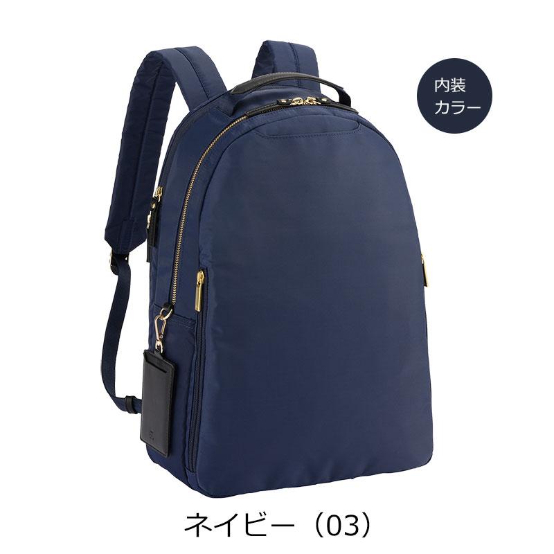 ace. GENE LABEL エースジーン ace.GENE スリファム2 ビジネスリュック