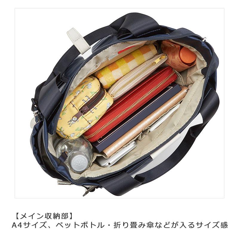 Kanana Project（カナナプロジェクト） セールカナナプロジェクト