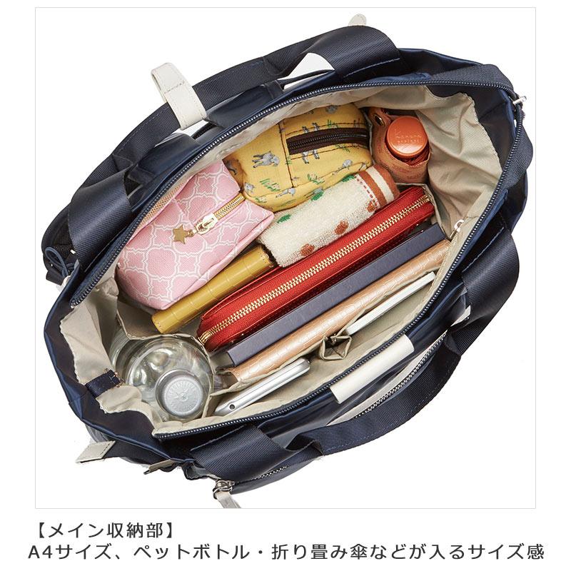 閉店セール】カナナプロジェクト Kanana project PJ-16 リュック A4