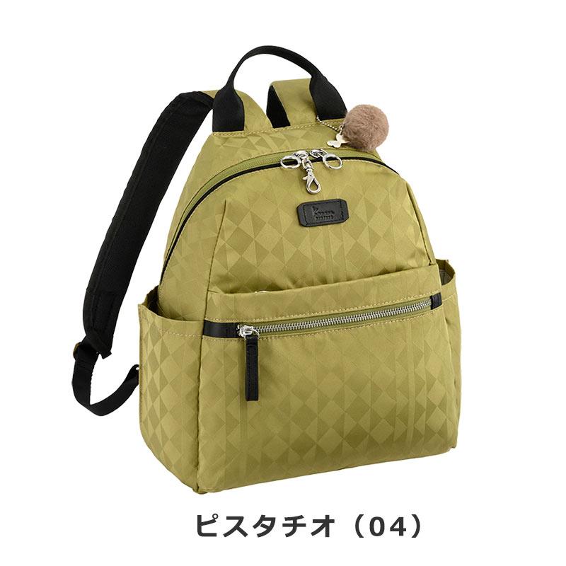 カナナプロジェクト   Kanana project カナナモノグラム3rd リュックサック レディース エース 旅行  大人 11913  旅行 レジャー ギフト プレ |  | 11