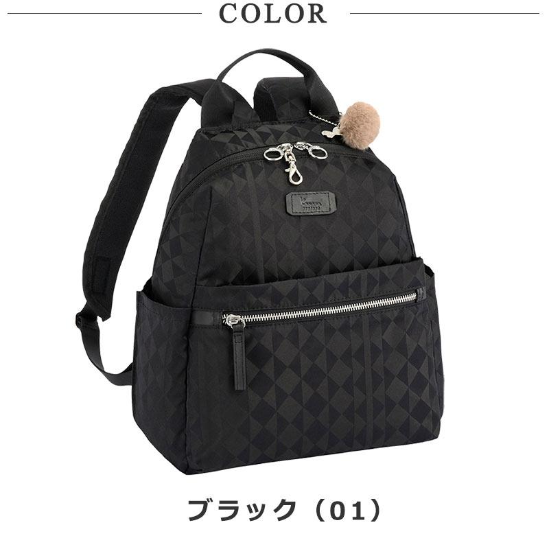 カナナプロジェクト   Kanana project カナナモノグラム3rd リュックサック レディース エース 旅行  大人 11913  旅行 レジャー ギフト プレ |  | 10