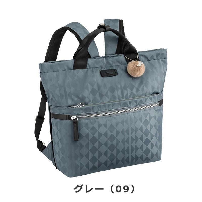 カナナプロジェクト Kanana project カナナモノグラム3rd リュック