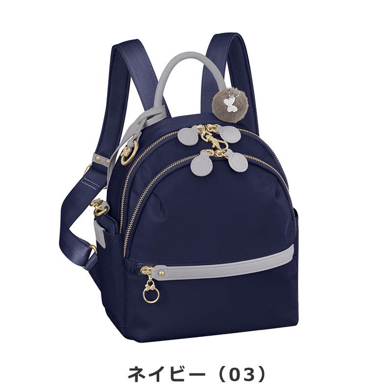 セール中★美品★ネイビー カナナプロジェクト リュック❢ 閉店セール】セールカナナプロジェクト Kanana project PJ-17 リュック