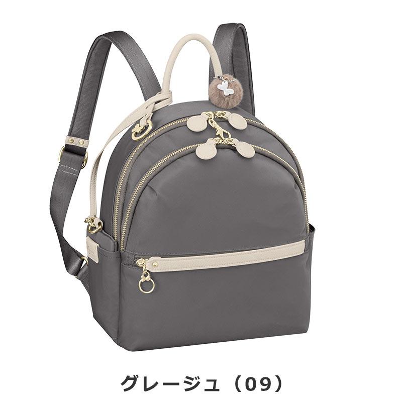 Kanana Project（カナナプロジェクト） セールカナナプロジェクト