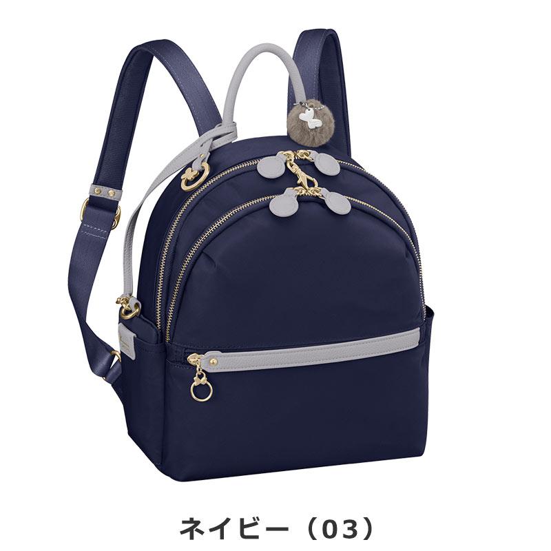 カナナプロジェクト   Kanana project PJ-17 リュック  レディース エース 旅行  大人 11942 A5  旅行 レジャー ギフト プレゼント(北海道沖縄/離島別途送料) 正規取扱店 Kanana Project（カナナプロジェクト） セールカナナプロジェクト