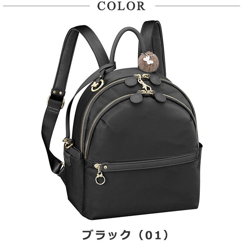 Kanana Project（カナナプロジェクト） セールカナナプロジェクト