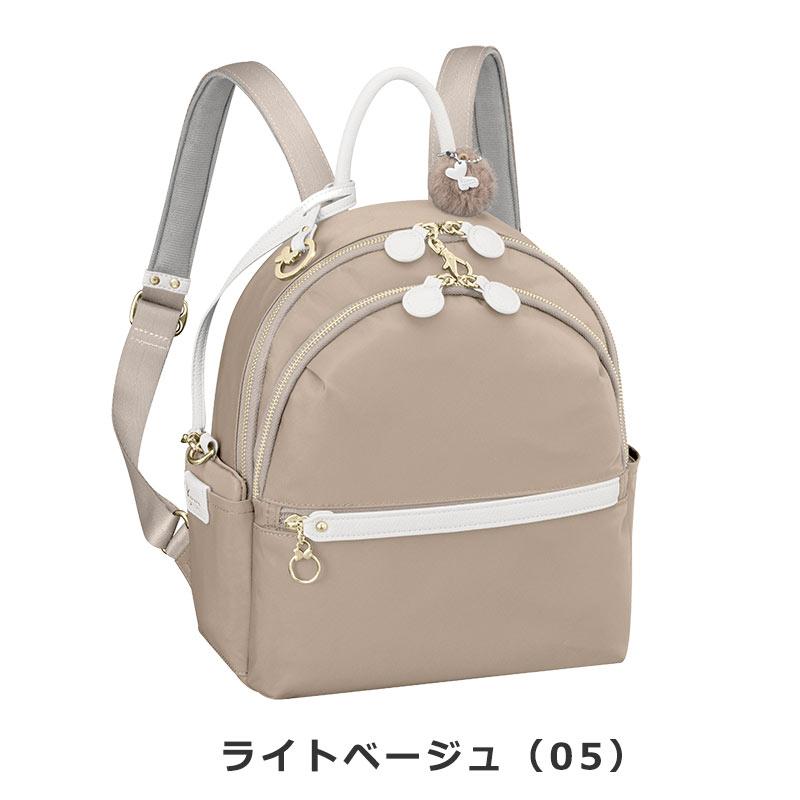 タグ付✨Kanana project 　ブラウン　ベージュ　リュック 楽天市場】ノベルティ付 カナナプロジェクト リュック レディース