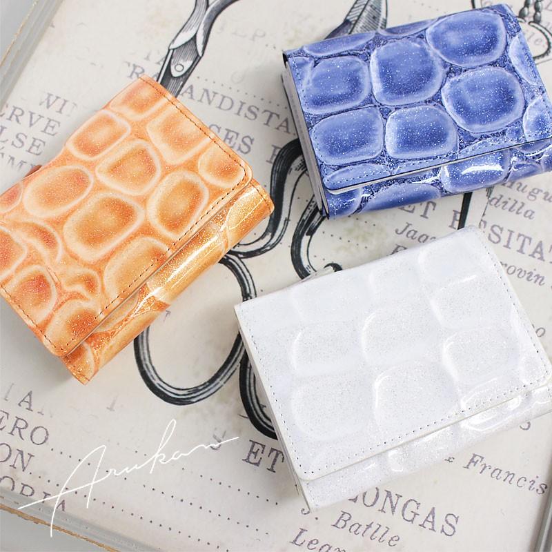 アルカン ARUKAN 三つ折り札入れ 三つ折り財布 グランコッコ 1211631 1211-631(北海道沖縄/離島別途送料) 正規取扱店 在庫処分/アルカン ARUKAN 三つ折り札入れ 三つ折り財布 グランコッコ