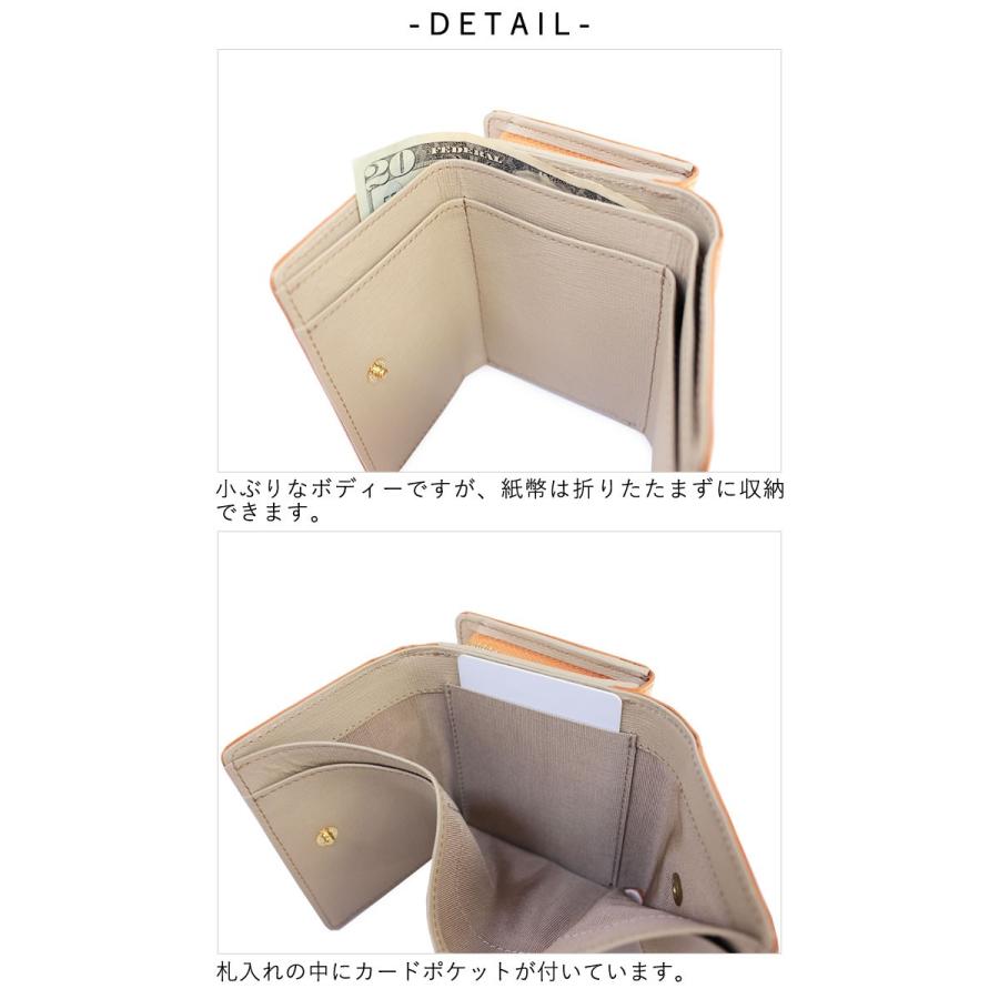 在庫処分/アルカン ARUKAN 三つ折り札入れ 三つ折り財布 グランコッコ