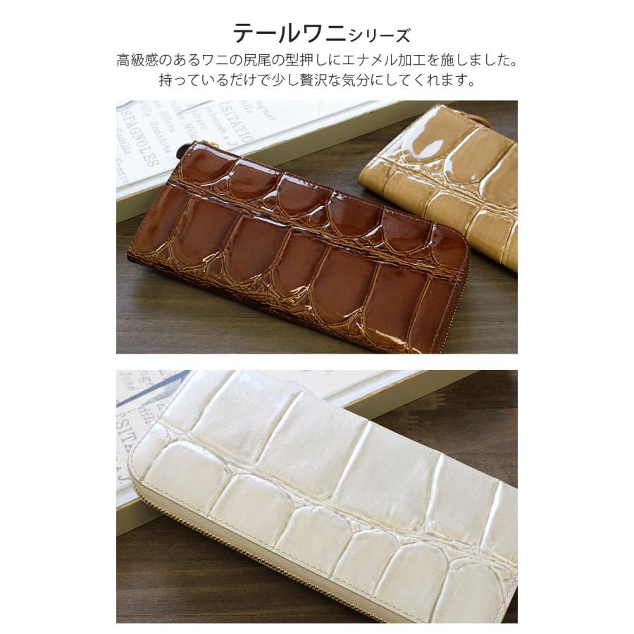 Arukan（アルカン） 在庫処分/アルカン ARUKAN L字ファスナー長財布