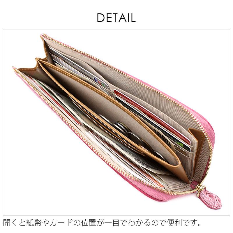 Arukan（アルカン） 在庫処分/アルカン ARUKAN L字ファスナー長財布