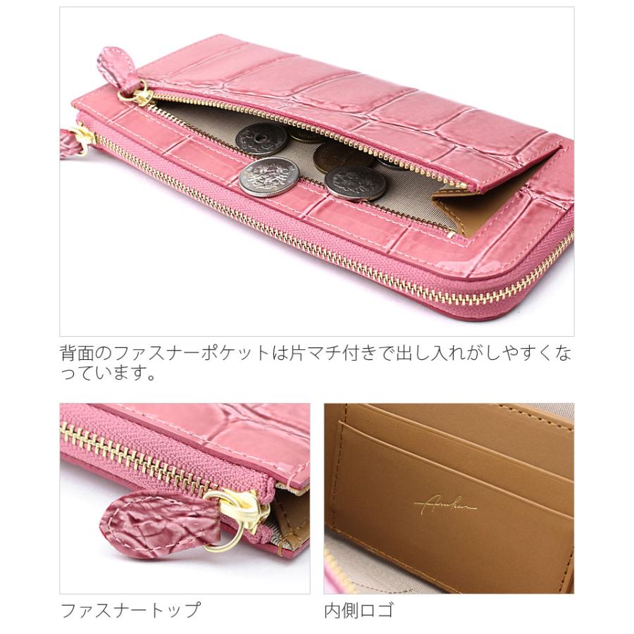 Arukan（アルカン） 在庫処分/アルカン ARUKAN L字ファスナー長財布