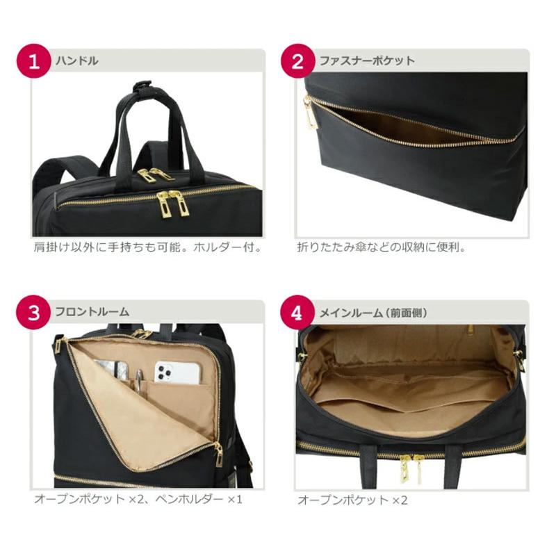 マンハッタンパッセージ MANHATTAN PASSAGE 2WAYリュックサック 1300