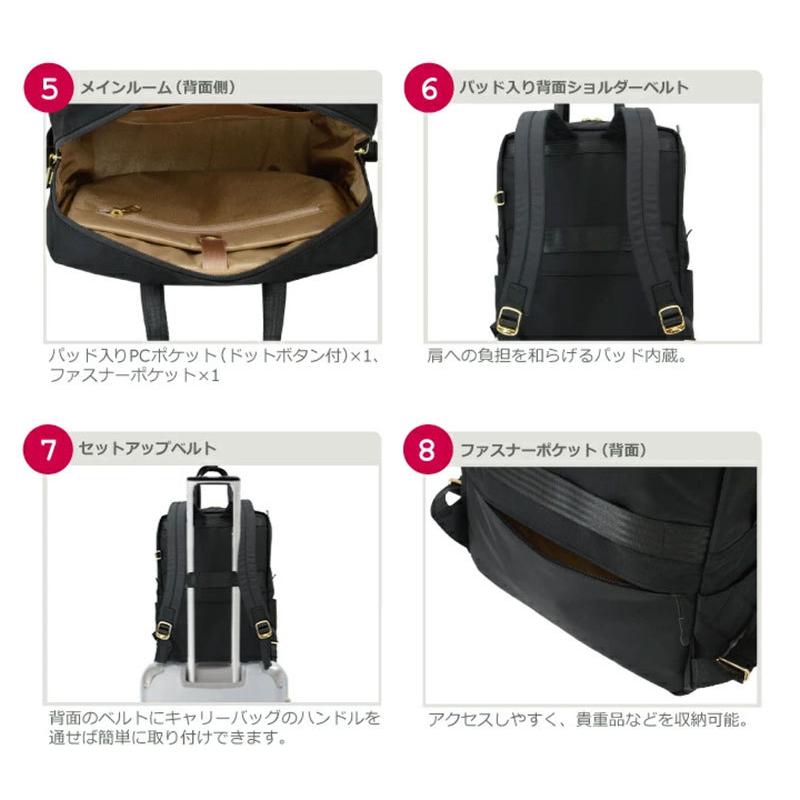 マンハッタンパッセージ MANHATTAN PASSAGE 2WAYリュックサック 1300