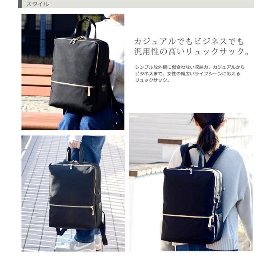 マンハッタンパッセージ　リュック マンハッタンパッセージ MANHATTAN PASSAGE 2WAYリュックサック 1300