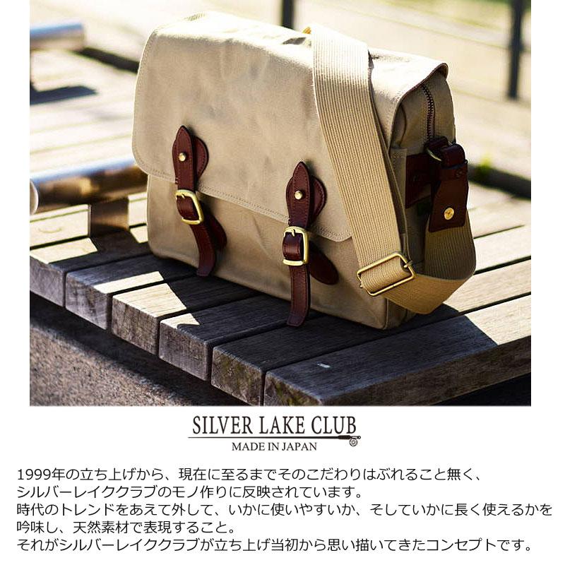 シルバーレイククラブ SILVER LAKE CLUB 31cm B5 9号帆布 130123 正規取扱店 |  | 01