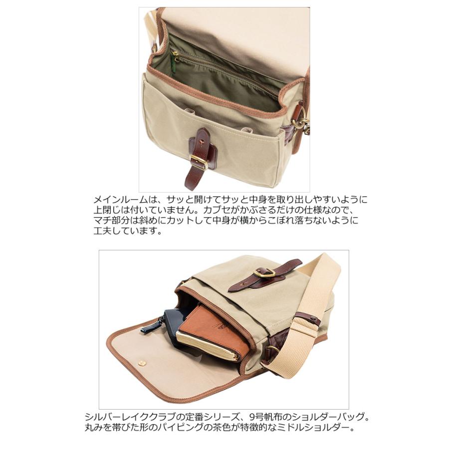 シルバーレイククラブ SILVER LAKE CLUB ショルダーバッグ 23cm 9号帆布 130126 正規取扱店 |  | 05