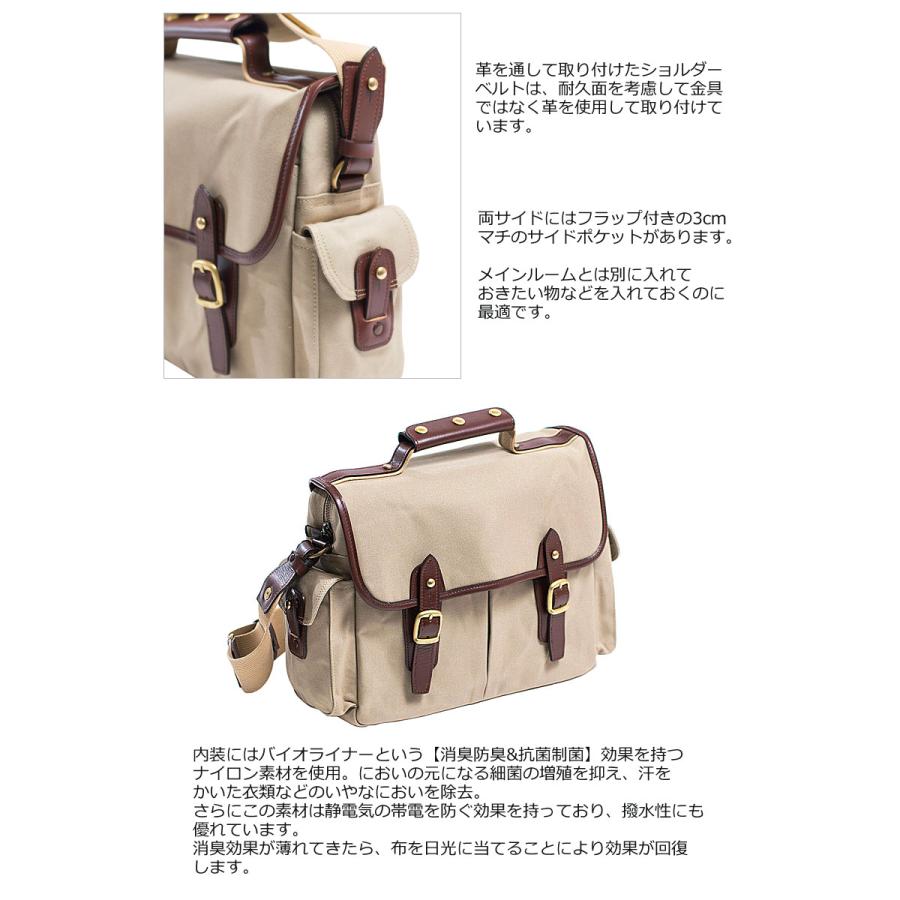 シルバーレイククラブ SILVER LAKE CLUB 2WAYショルダーバッグ 30cm B5 9号帆布 130133 正規取扱店 |  | 03