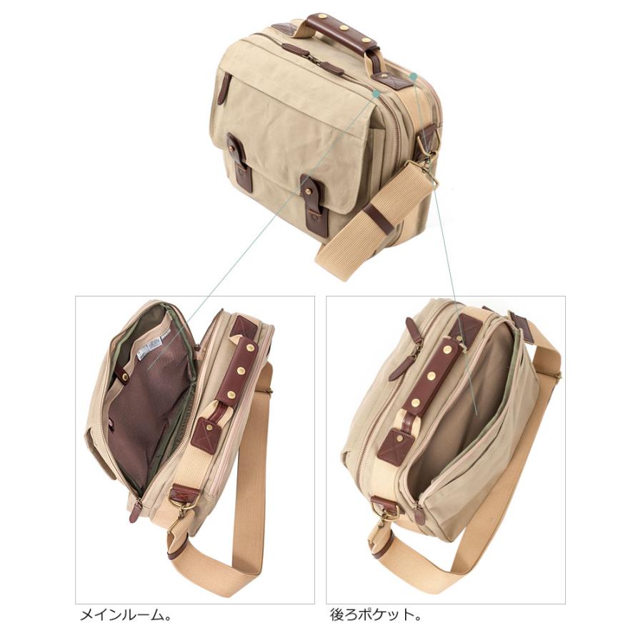 シルバーレイククラブ SILVER LAKE CLUB 2WAYショルダーバッグ A4 9号