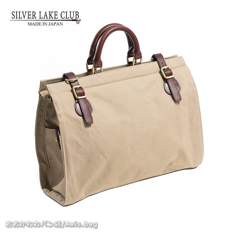 シルバーレイククラブ SILVER LAKE CLUB 2WAYボストンバッグ 40cm 9号帆布 130328 正規取扱店 | 