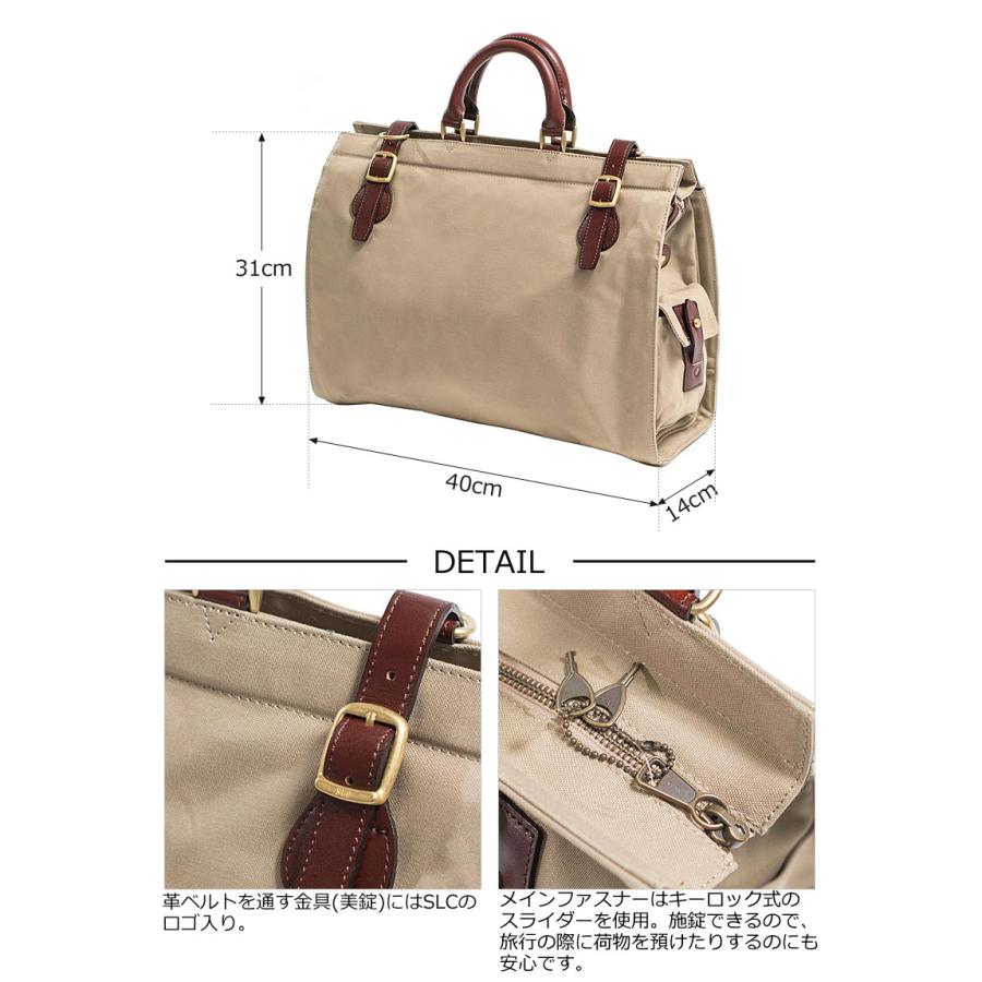 シルバーレイククラブ SILVER LAKE CLUB 2WAYボストンバッグ 40cm 9号帆布 130328 正規取扱店 |  | 02