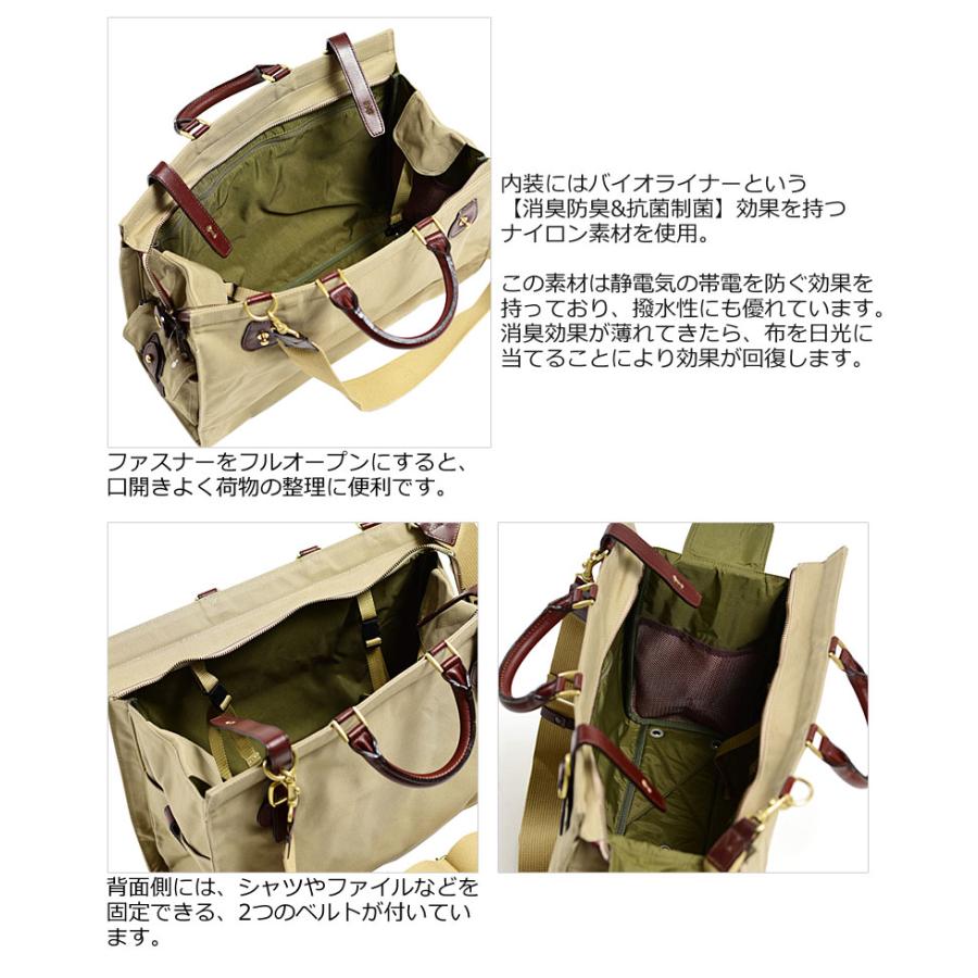 シルバーレイククラブ SILVER LAKE CLUB 2WAYボストンバッグ 40cm 9号帆布 130328 正規取扱店 |  | 04