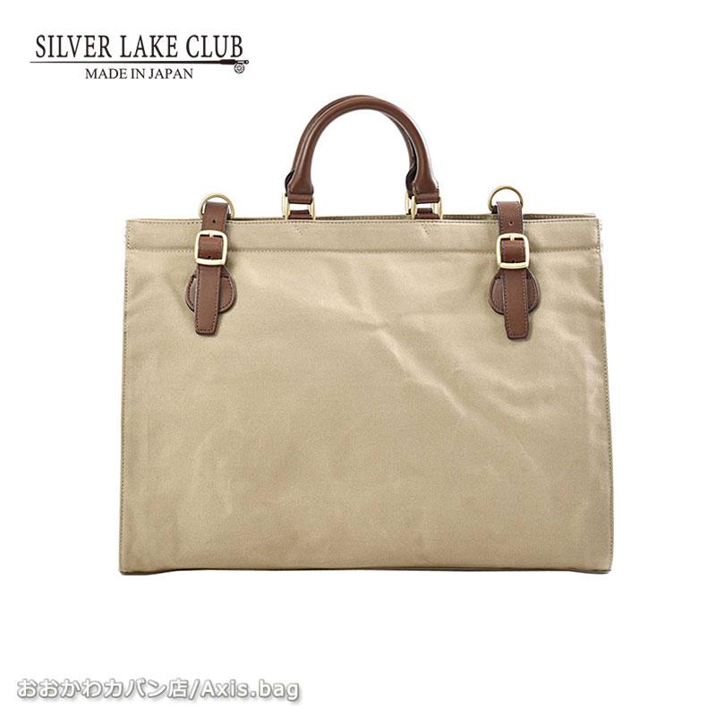 シルバーレイククラブ SILVER LAKE CLUB 2WAYボストンバッグ 43cm 9号帆布 130332 正規取扱店 | 