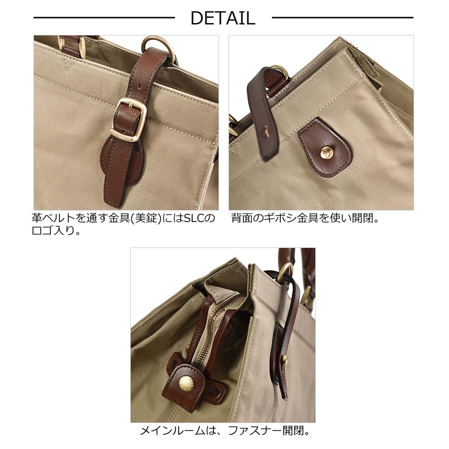 シルバーレイククラブ SILVER LAKE CLUB 2WAYボストンバッグ 43cm 9号帆布 130332 正規取扱店 |  | 04
