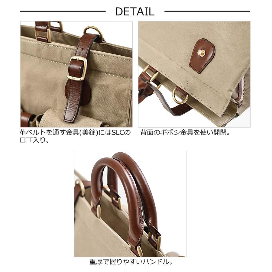 シルバーレイククラブ SILVER LAKE CLUB 2WAYボストンバッグ 43cm 9号