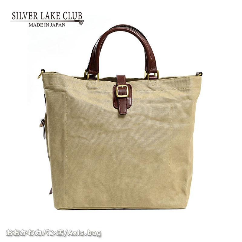シルバーレイククラブ SILVER LAKE CLUB トートバッグ 32cm  A4 9号帆布 130523 正規取扱店 | 