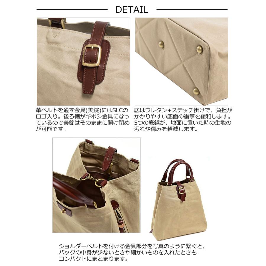 シルバーレイククラブ SILVER LAKE CLUB トートバッグ 32cm  A4 9号帆布 130523 正規取扱店 |  | 02