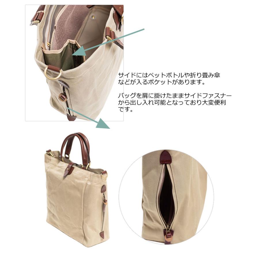 シルバーレイククラブ SILVER LAKE CLUB トートバッグ 32cm  A4 9号帆布 130523 正規取扱店 |  | 03