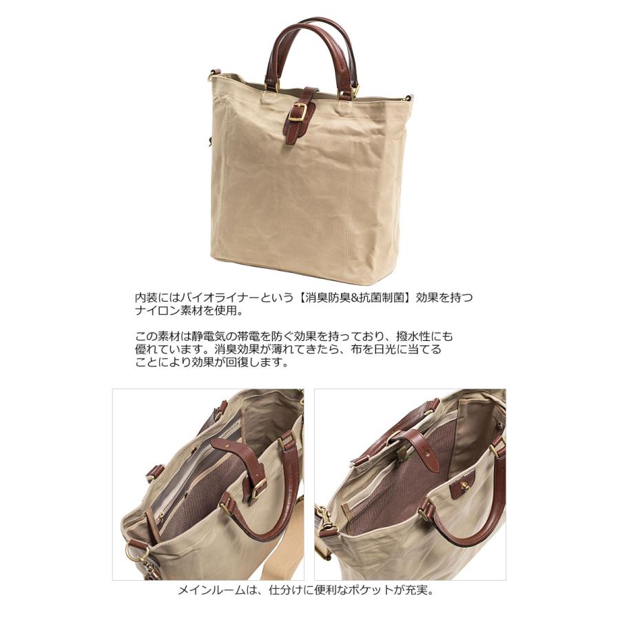 シルバーレイククラブ SILVER LAKE CLUB トートバッグ 32cm  A4 9号帆布 130523 正規取扱店 |  | 04