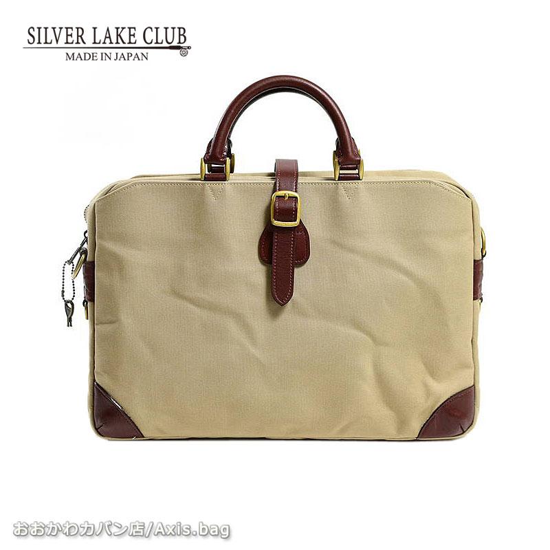 シルバーレイククラブ SILVER LAKE CLUB 2WAYビジネスバッグ 手提げ鞄 