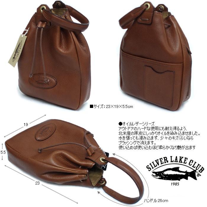巾着バッグ 本革 メンズ レディース シルバーレイククラブ SILVER LAKE CLUB 巾着型ミニバッグ 23×19cm 130932 130935 正規取扱店 | SILVER LAKE | 02