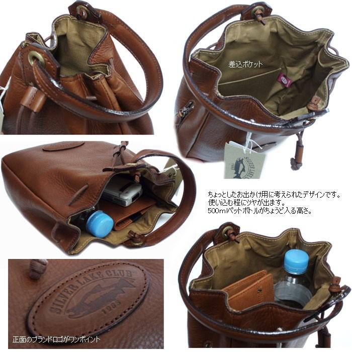 巾着バッグ 本革 メンズ レディース シルバーレイククラブ SILVER LAKE CLUB 巾着型ミニバッグ 23×19cm 130932 130935 正規取扱店 | SILVER LAKE | 04