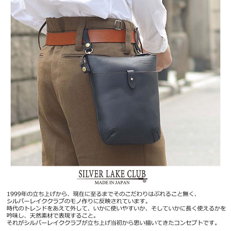 シルバーレイククラブ SILVER LAKE CLUB レザーショルダーバッグ ヴォイス 132111 正規取扱店 |  | 01