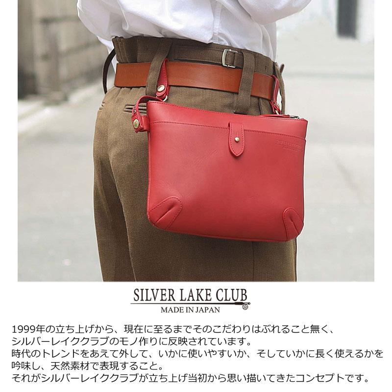 シルバーレイククラブ SILVER LAKE CLUB レザーショルダーバッグ