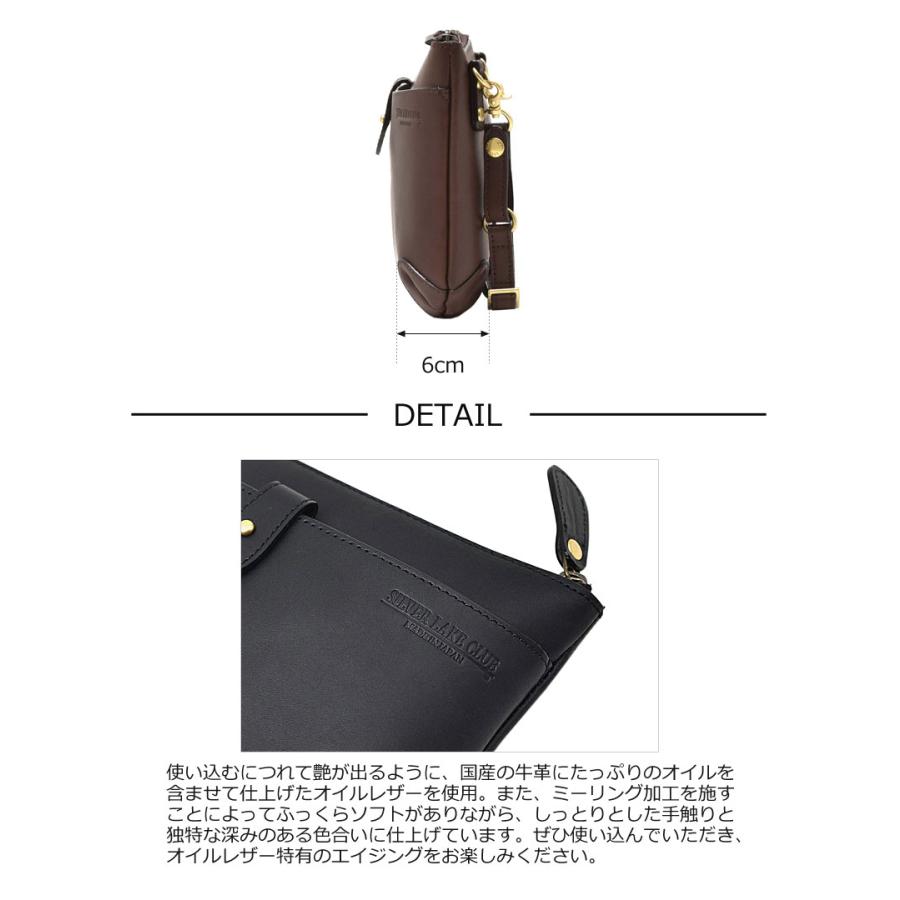 新品 SILVER LAKE CLUB オイルレザー レザーショルダーバッグ　Ⓗ シルバーレイククラブ SILVER LAKE CLUB レザーショルダーバッグ