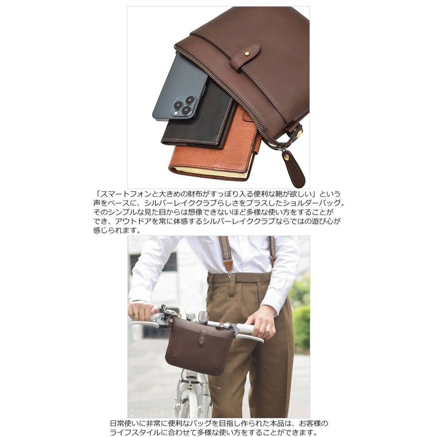 シルバーレイククラブ オイルレザー トランク 42cm 大容量 シルバーレイククラブ オイルレザー トランク 42cm 大容量