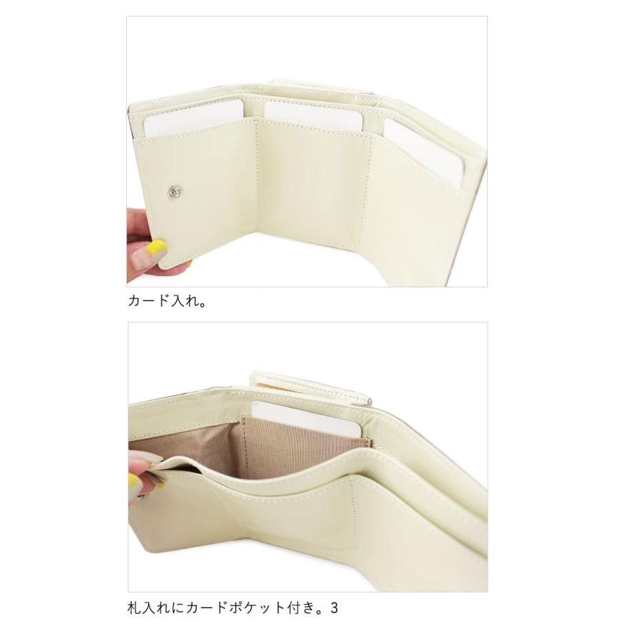 在庫処分/アルカン ARUKAN 三つ折り財布 リーフ 1411678 1411-678 返品