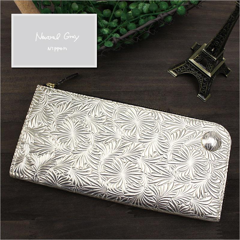 在庫処分/ニュートラルグレイニッポン L字ファスナー長財布 財布 NP061