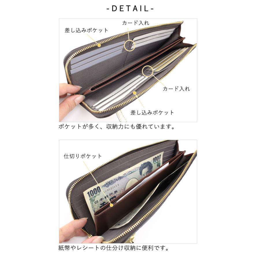 在庫処分/ニュートラルグレイニッポン L字ファスナー長財布 財布 NP061