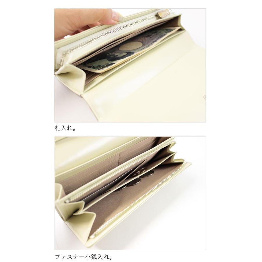 在庫処分/アルカン ARUKAN 長財布 リーフ 1419621 1419-621 返品交換