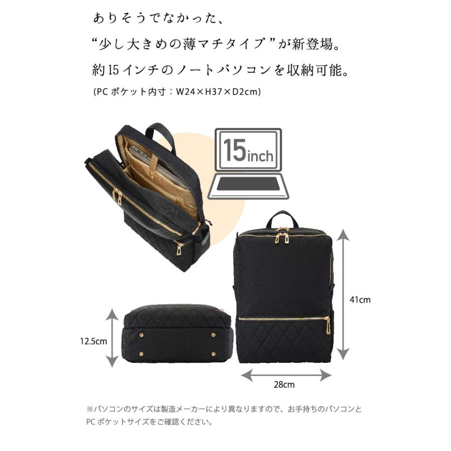 MANHATTAN PASSAGE（マンハッタンパッセージ） リュックサック 1501