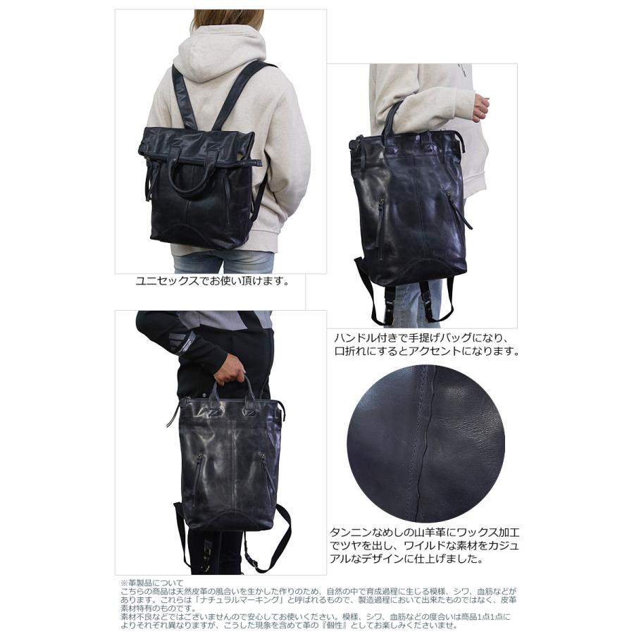 Dakota（ダコタ） ブラック レーベル Dakota BLACK LABEL やぎ革