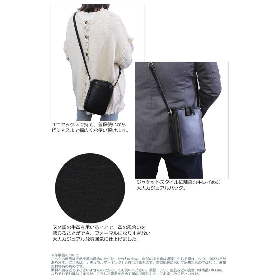 Dakota（ダコタ） ブラック レーベル Dakota BLACK LABEL ショルダー