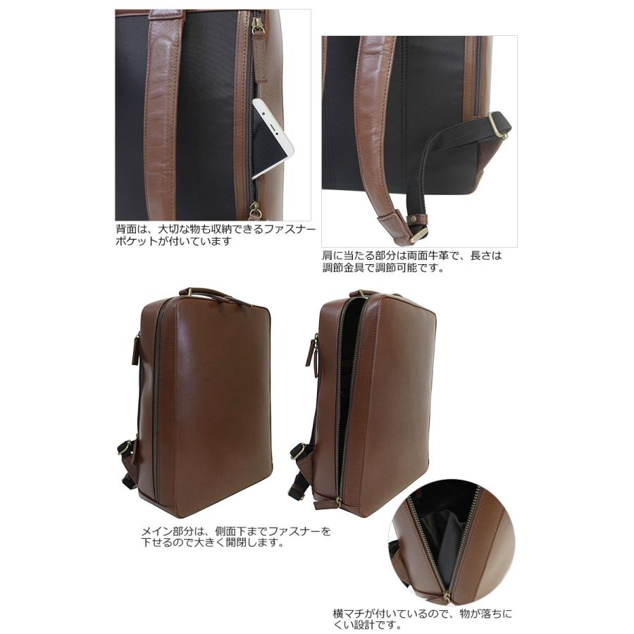 ✨美品✨即購入可！ Dakotaダコタ レザー リュック　バックパック　2way Dakota（ダコタ） ブラック レーベル Dakota BLACK LABEL リュック