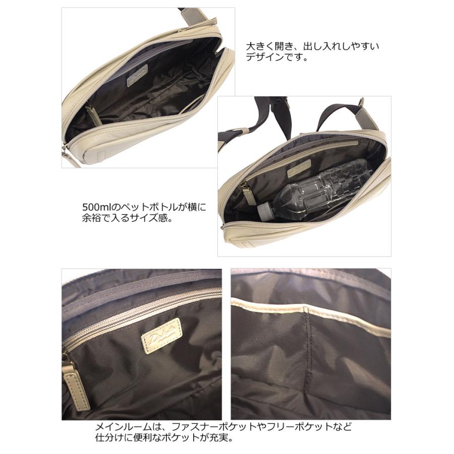 Dakota BLACK LABEL ダコタ ブラック レーベル 牛革 ボディバッグ