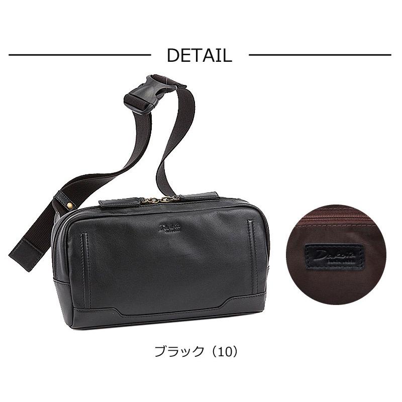 Dakota BLACK LABEL ダコタ ブラック レーベル 牛革 ボディバッグ